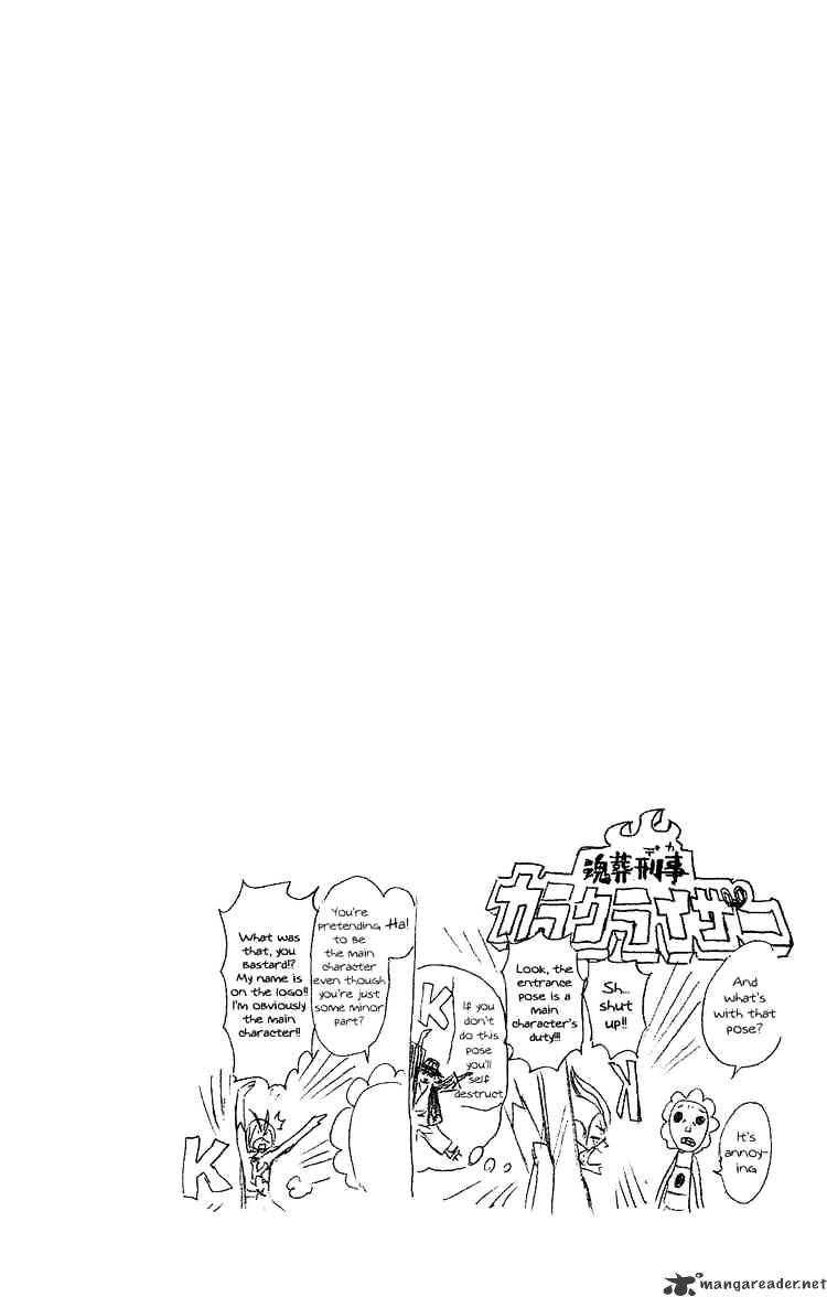 Page 20 of Chapter 256