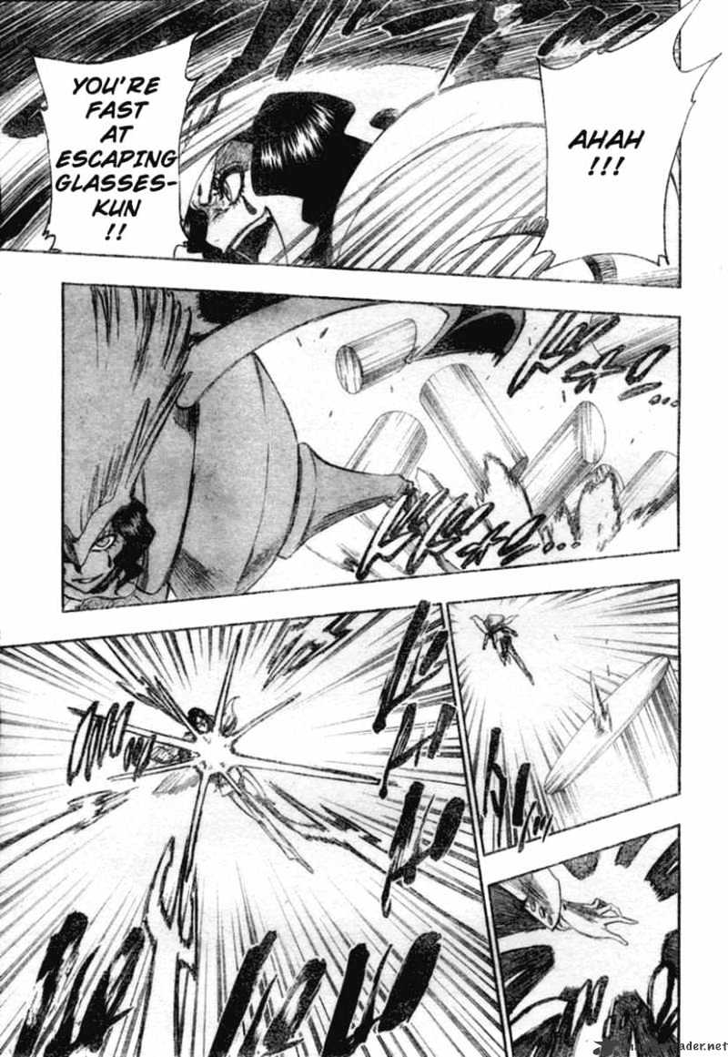 Page 6 of Chapter 257