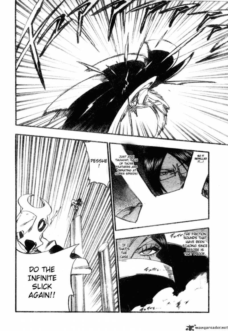 Page 7 of Chapter 257