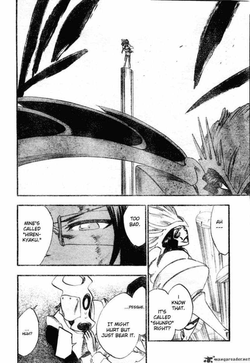 Page 11 of Chapter 257