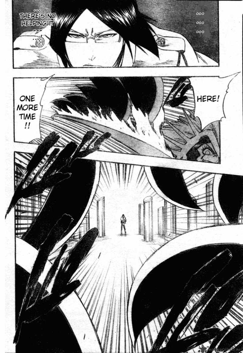 Page 17 of Chapter 257