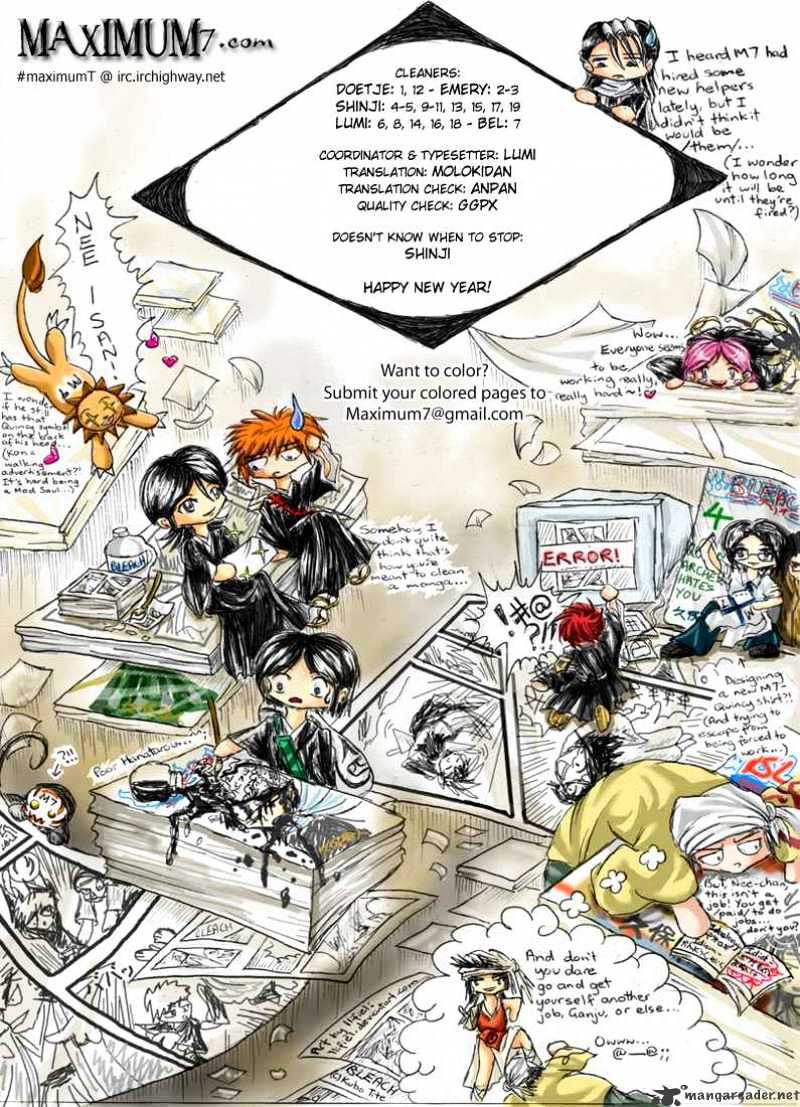 Page 2 of Chapter 258