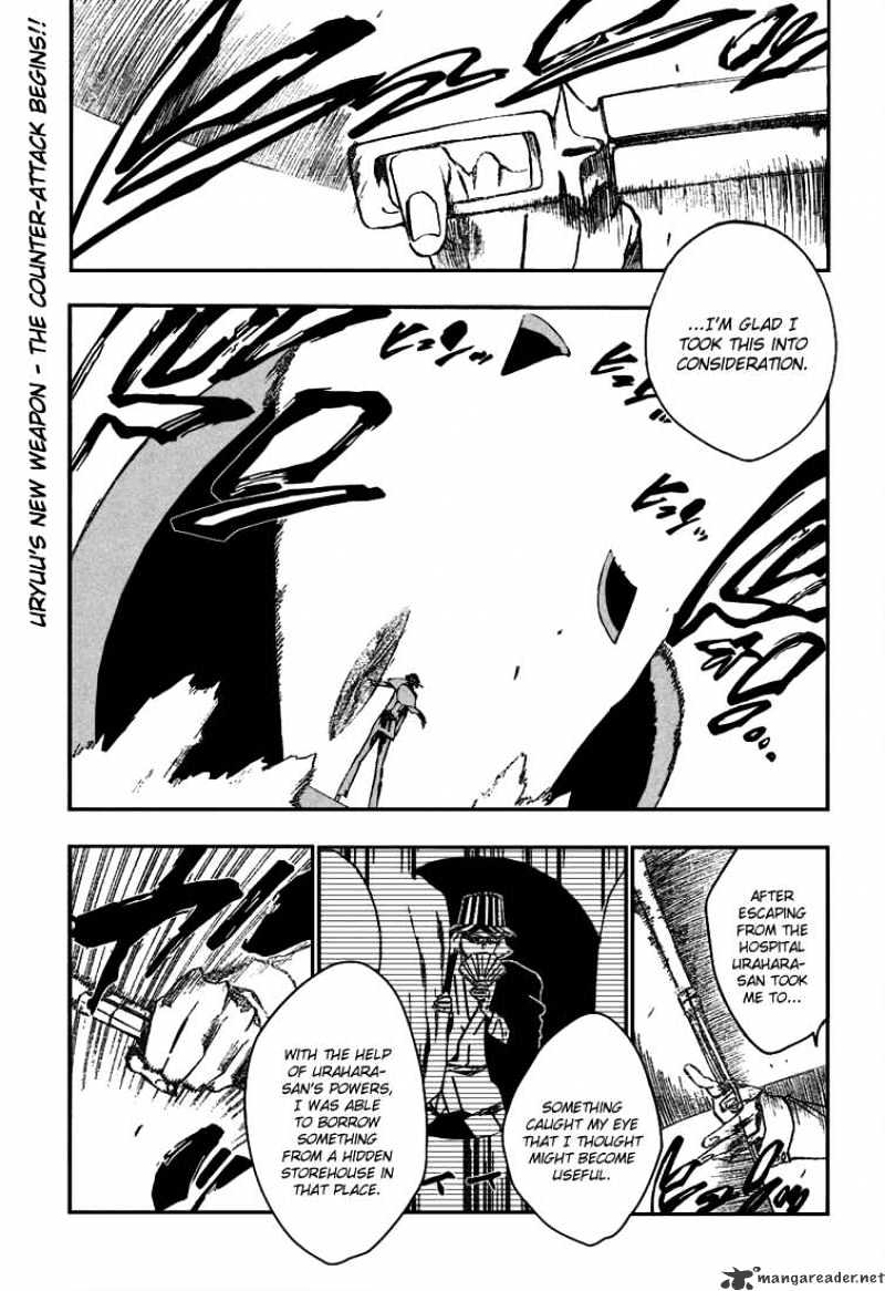 Page 3 of Chapter 258