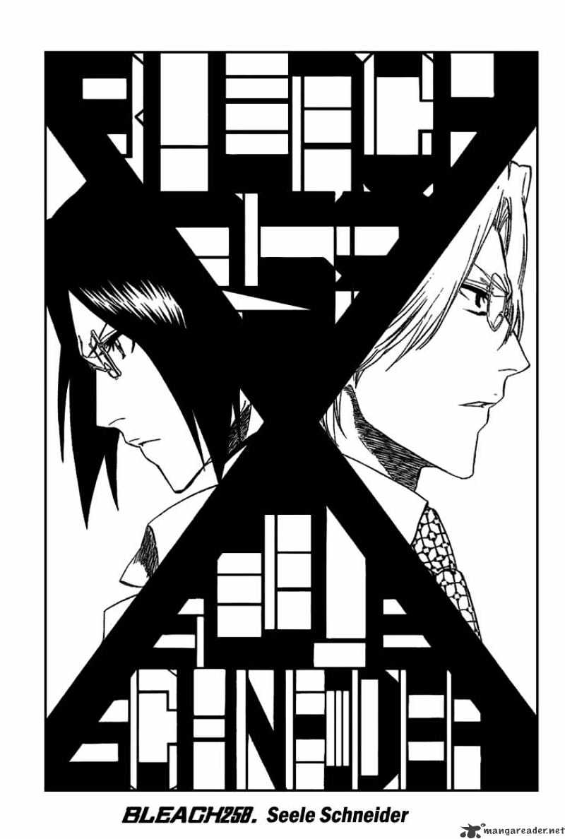 Page 5 of Chapter 258
