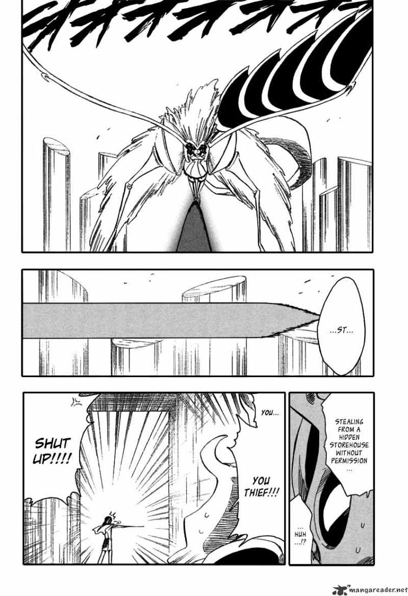 Page 6 of Chapter 258
