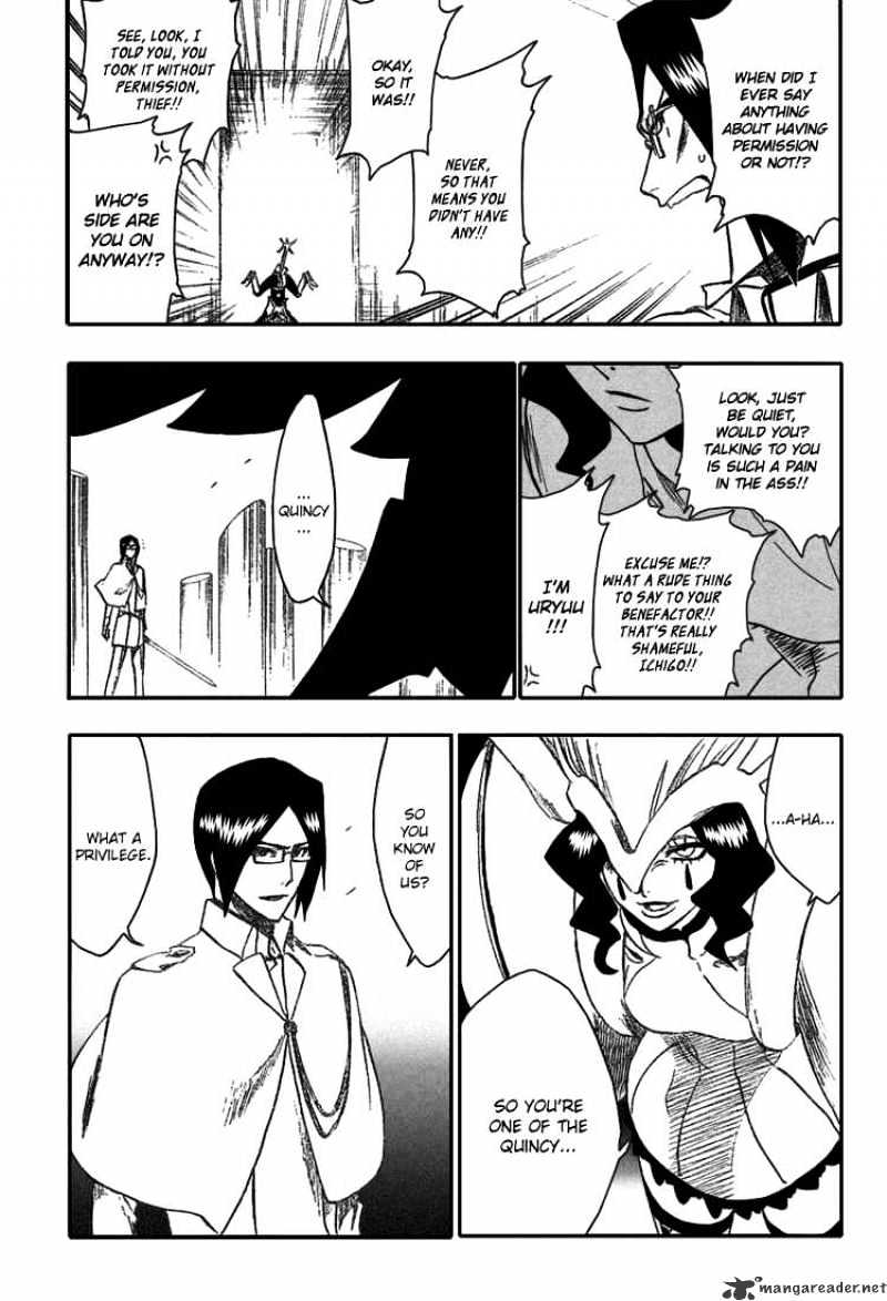 Page 7 of Chapter 258