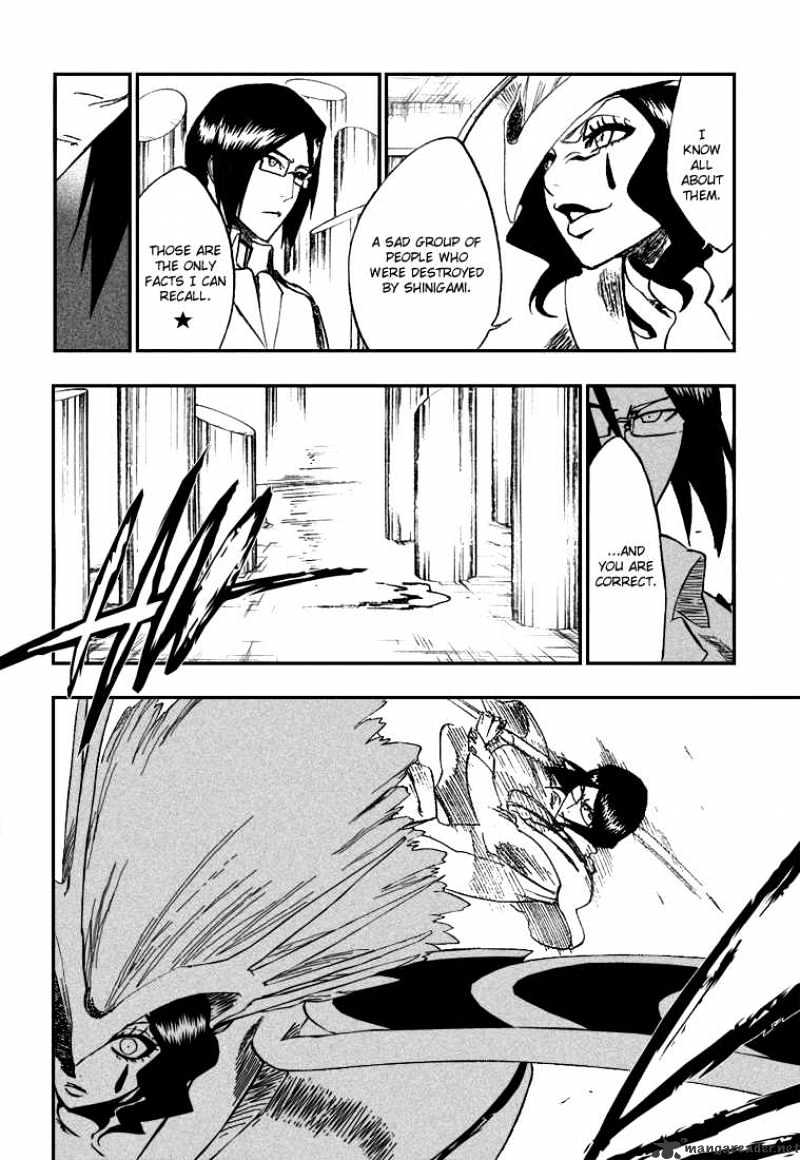 Page 8 of Chapter 258