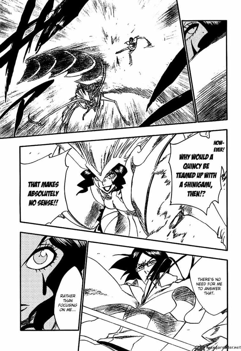 Page 9 of Chapter 258