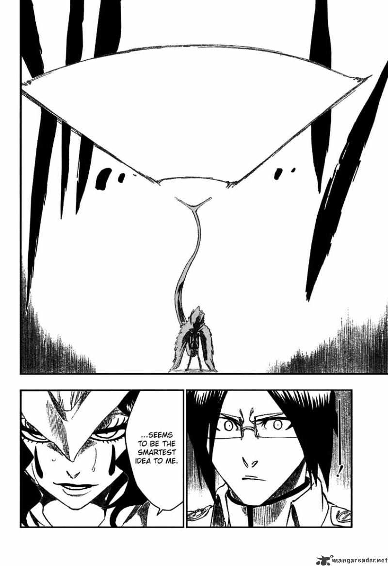 Page 14 of Chapter 258