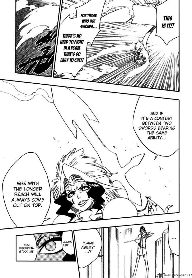 Page 17 of Chapter 258