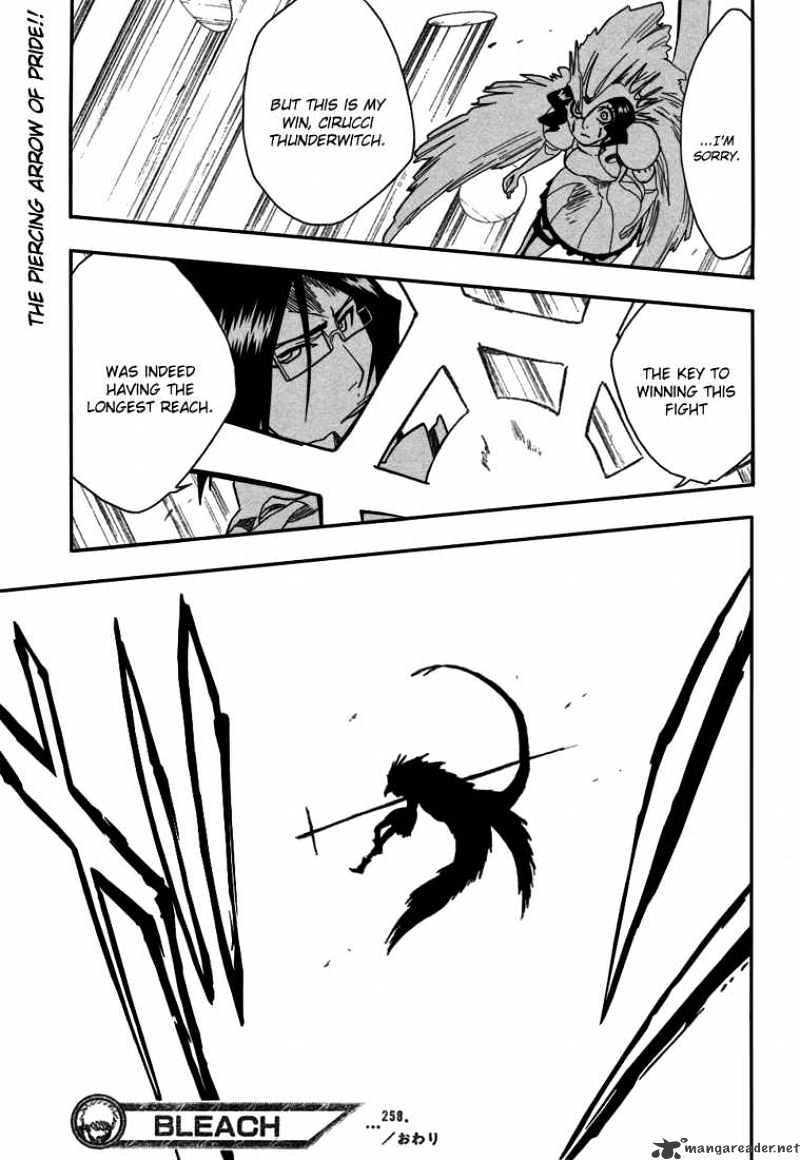 Page 21 of Chapter 258