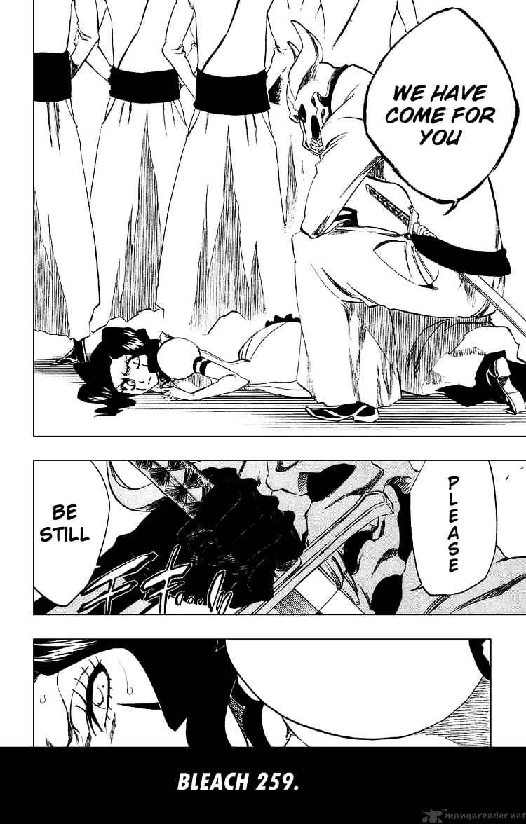 Page 6 of Chapter 259