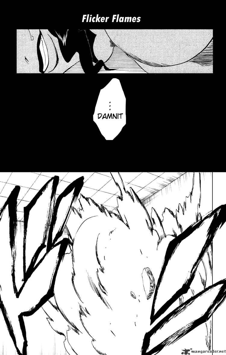Page 7 of Chapter 259