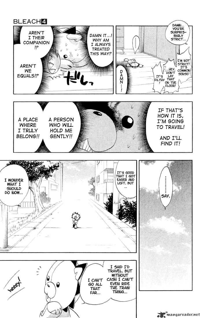 Page 7 of Chapter 26