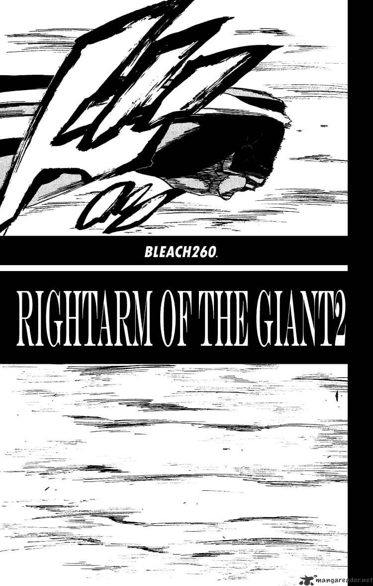 Page 5 of Chapter 260