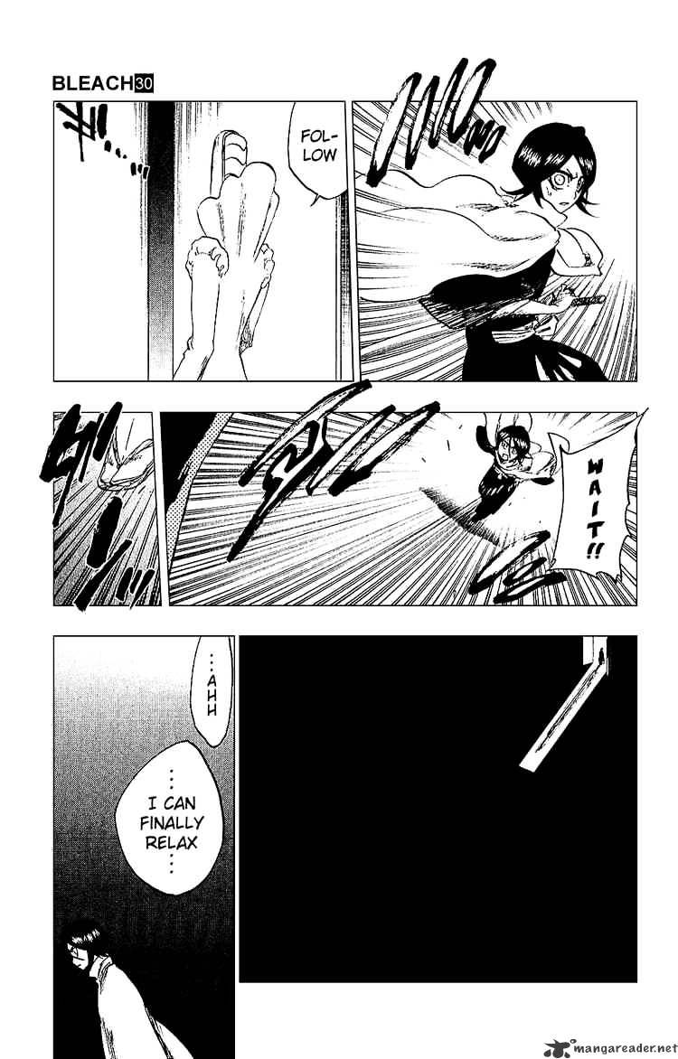 Page 17 of Chapter 262
