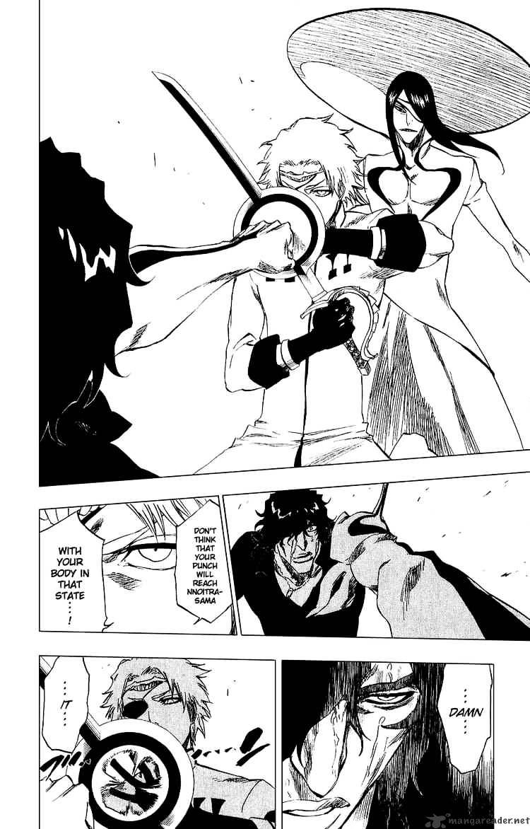 Page 8 of Chapter 263