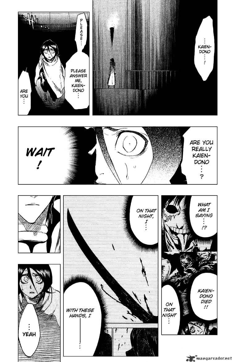 Page 11 of Chapter 263