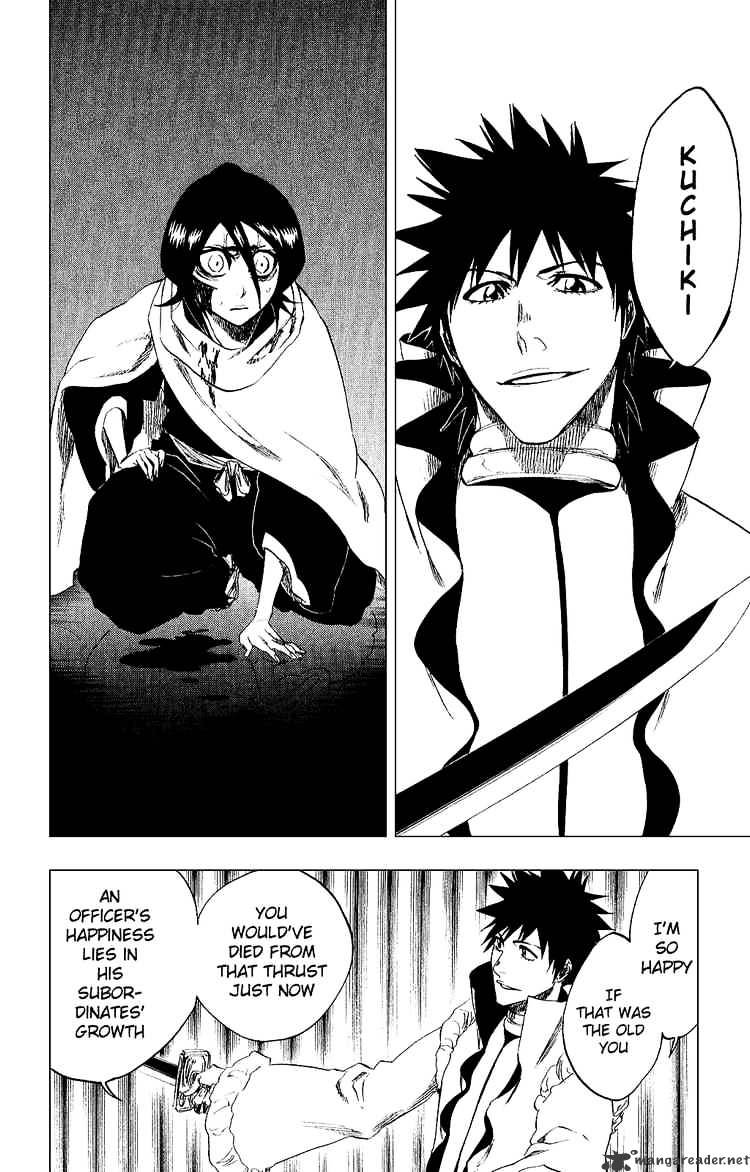 Page 4 of Chapter 264