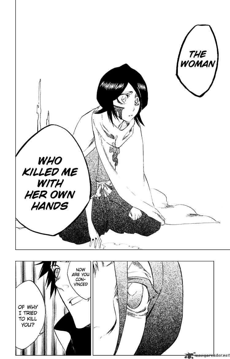 Page 6 of Chapter 264