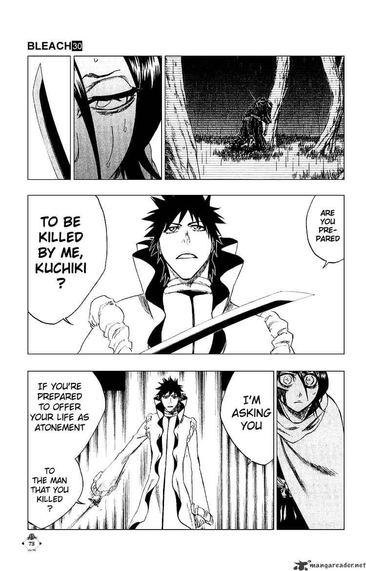 Page 7 of Chapter 264