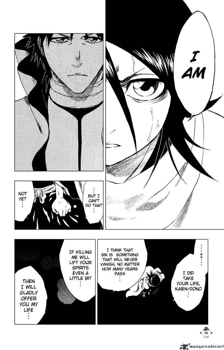Page 8 of Chapter 264