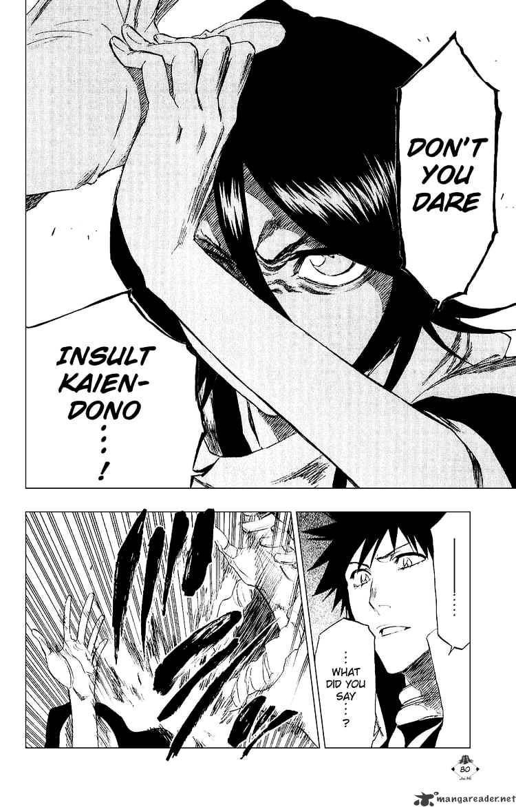 Page 14 of Chapter 264
