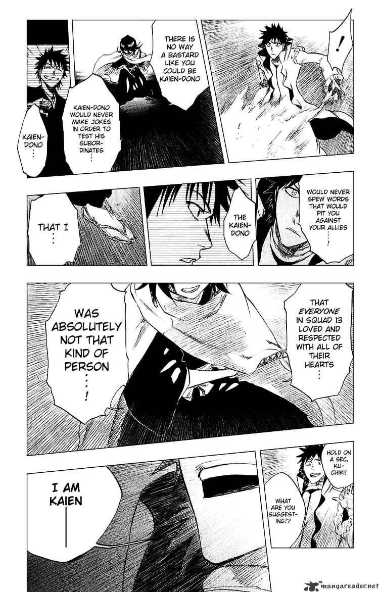 Page 15 of Chapter 264