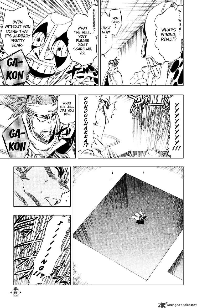 Page 19 of Chapter 264