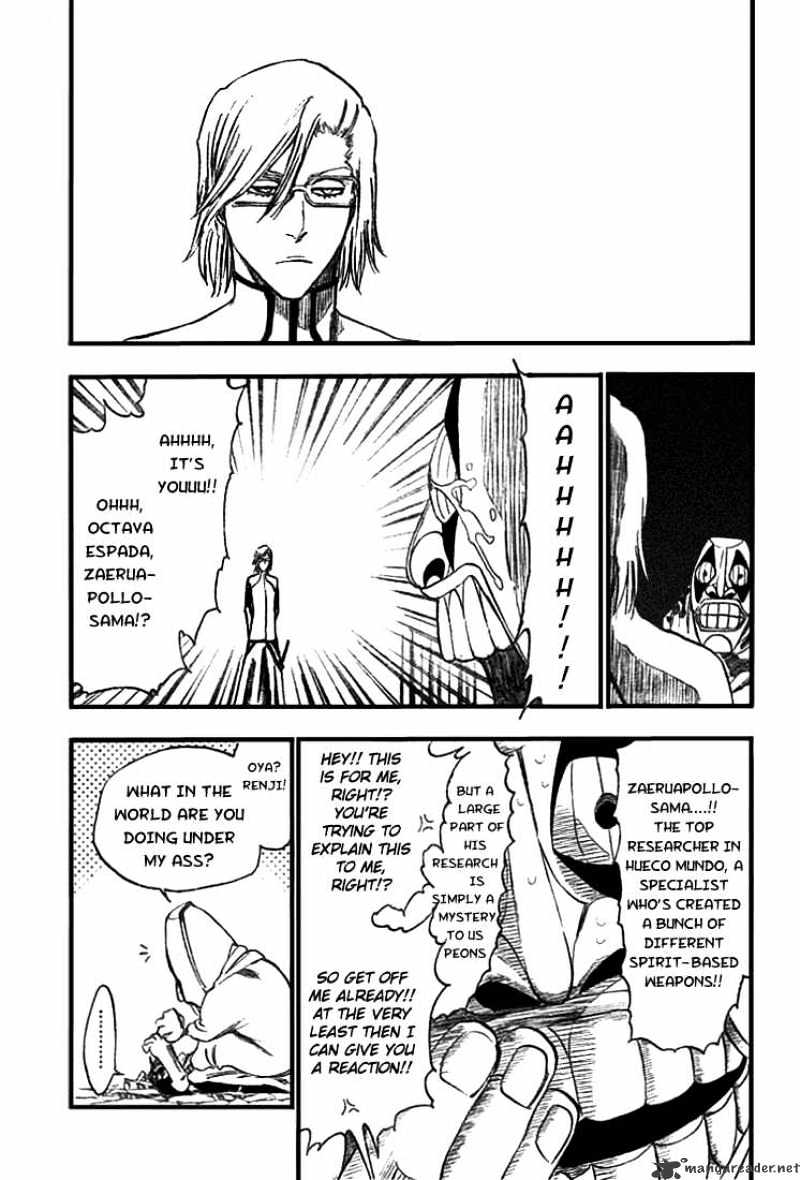 Page 6 of Chapter 265