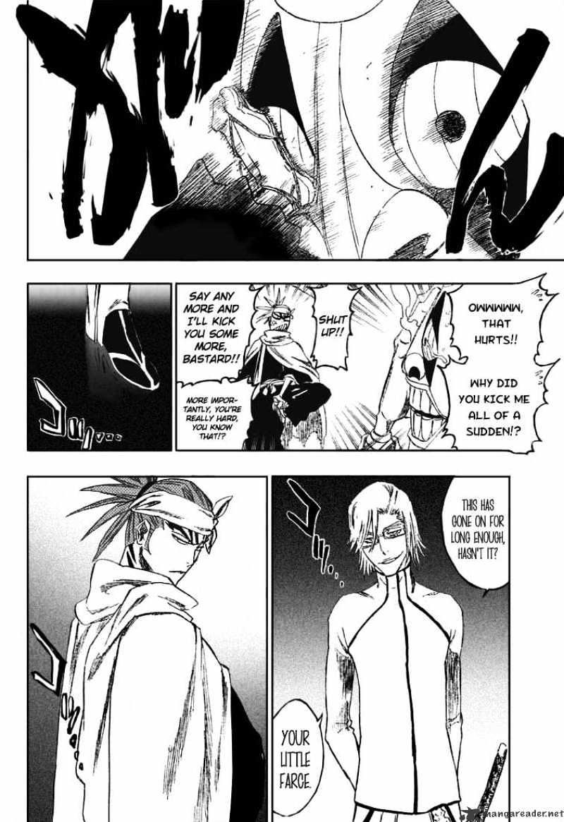 Page 7 of Chapter 265