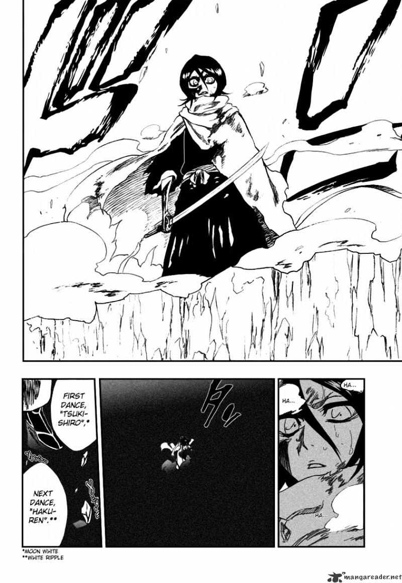 Page 17 of Chapter 265