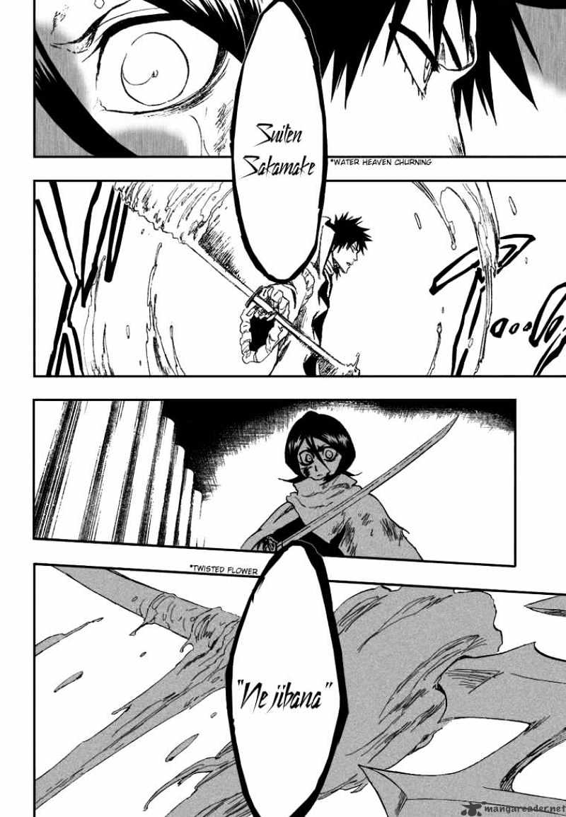Page 19 of Chapter 265