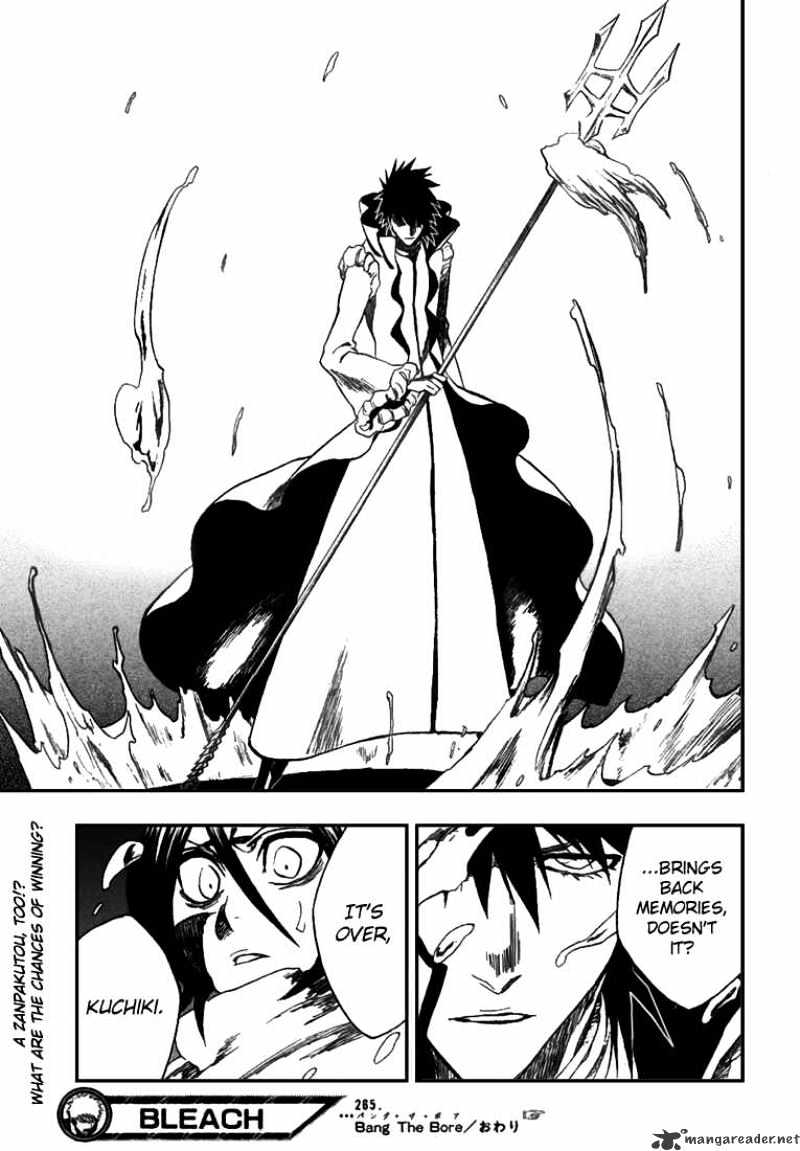 Page 20 of Chapter 265