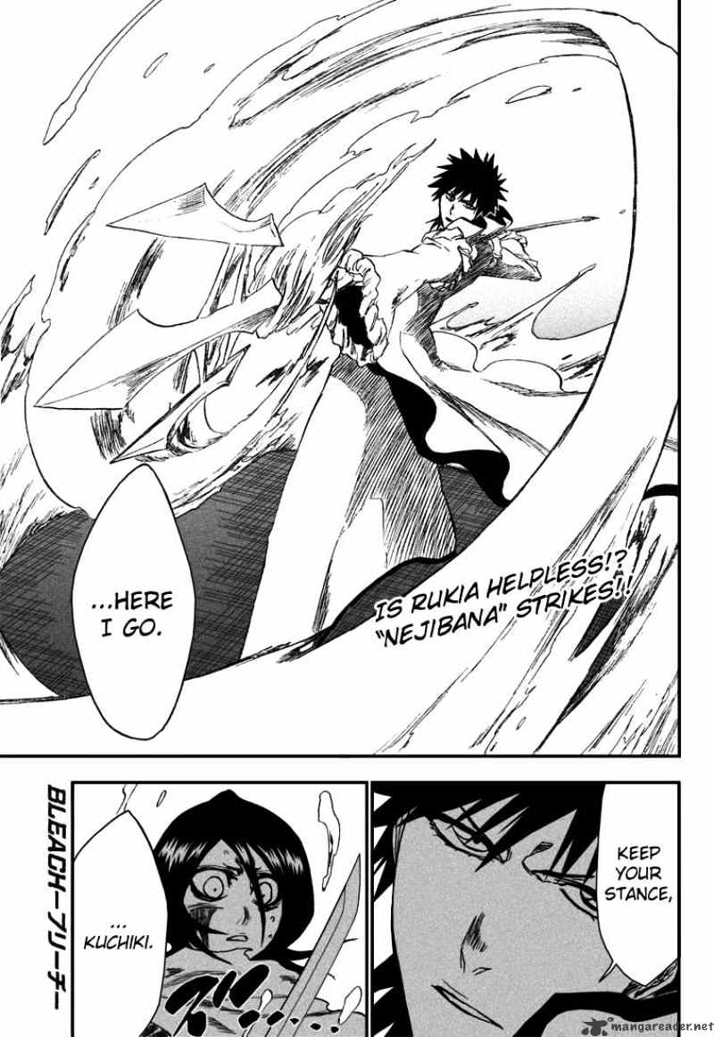 Page 2 of Chapter 266