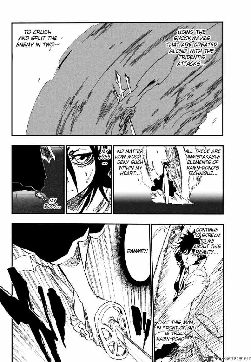 Page 9 of Chapter 266
