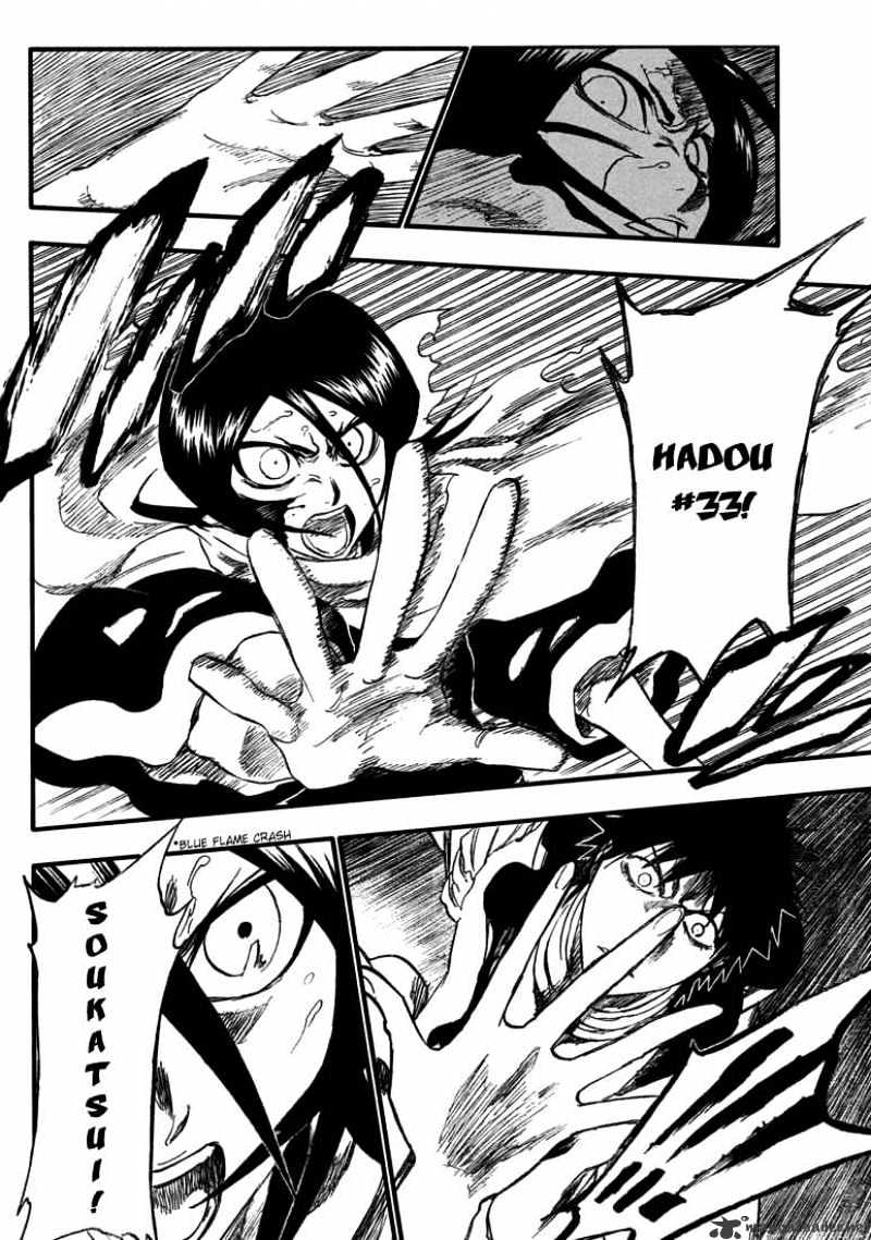 Page 11 of Chapter 266