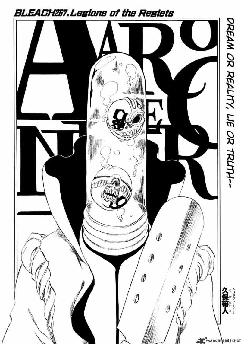 Page 3 of Chapter 267