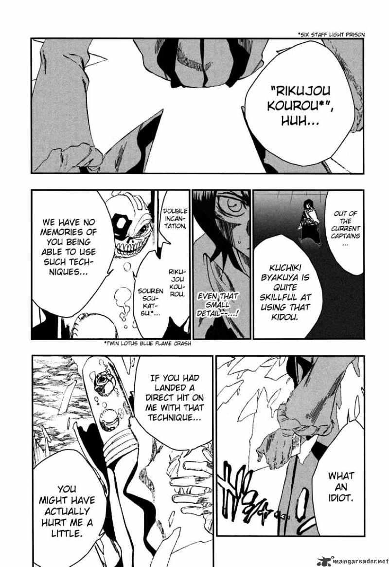 Page 4 of Chapter 267