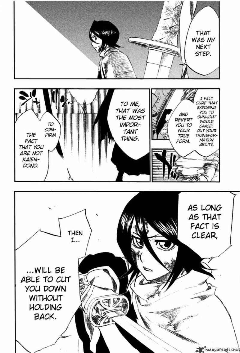 Page 5 of Chapter 267