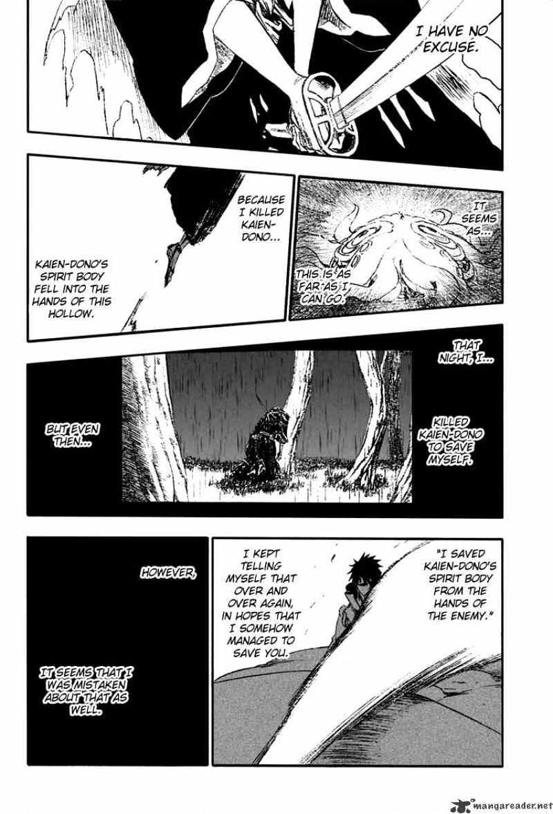 Page 16 of Chapter 267