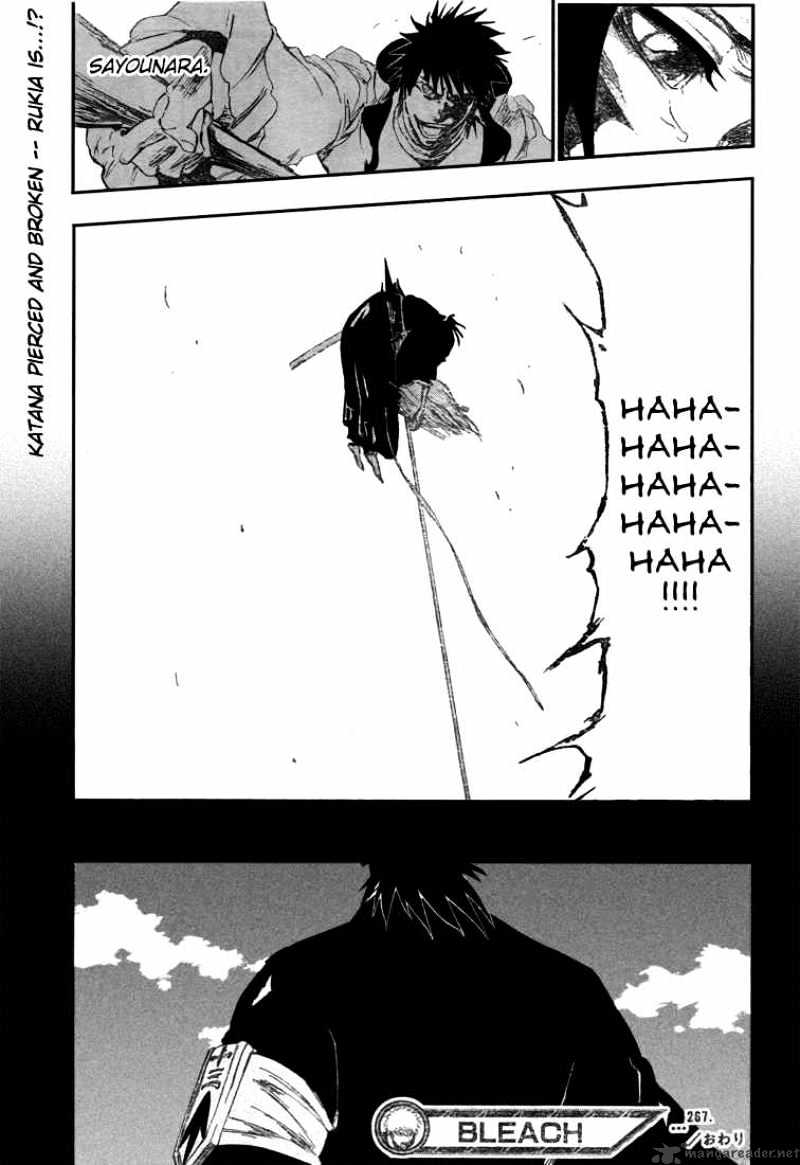 Page 19 of Chapter 267