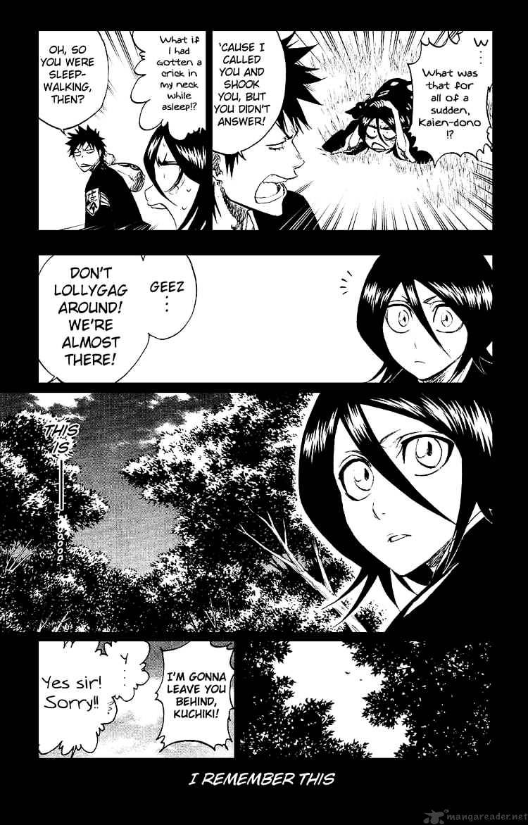 Page 3 of Chapter 268
