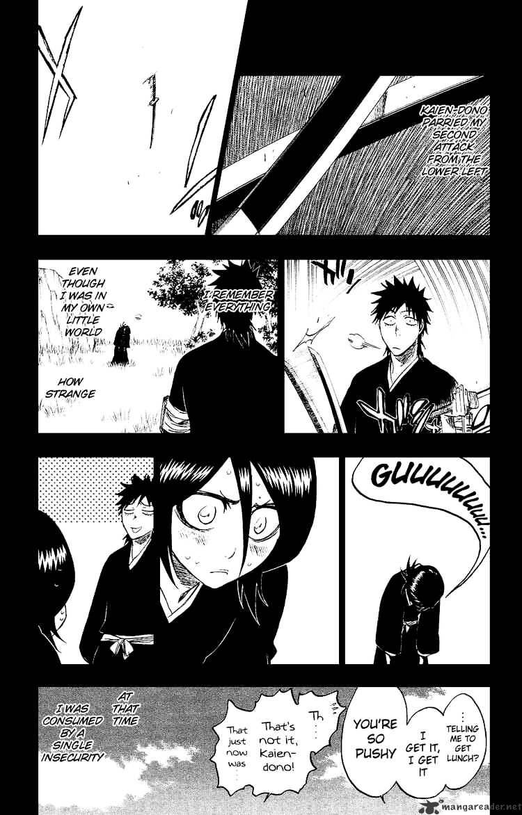 Page 7 of Chapter 268