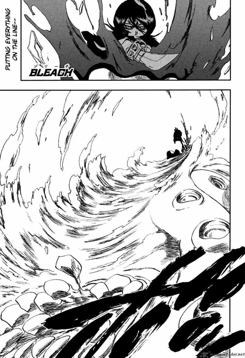 Page 2 of Chapter 269