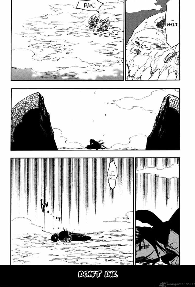 Page 5 of Chapter 269