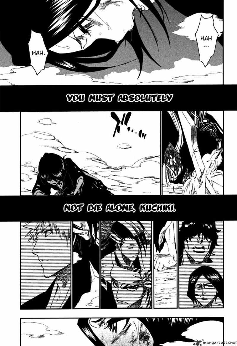 Page 6 of Chapter 269