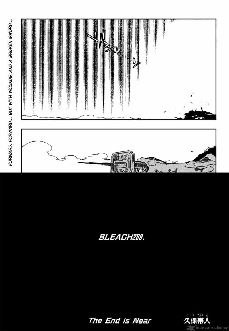 Page 8 of Chapter 269
