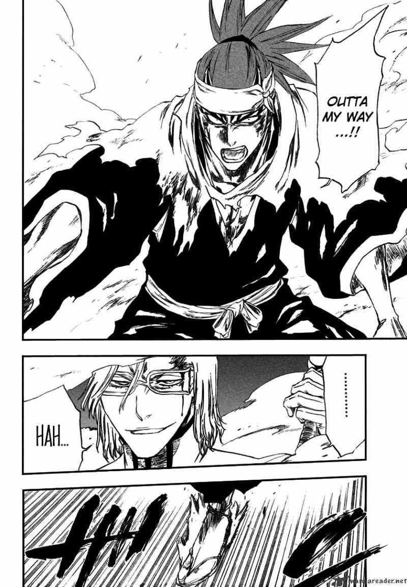 Page 17 of Chapter 269