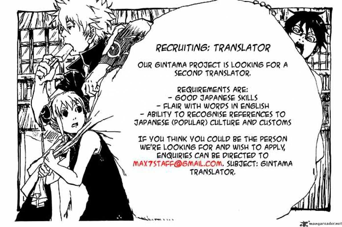 Page 22 of Chapter 269